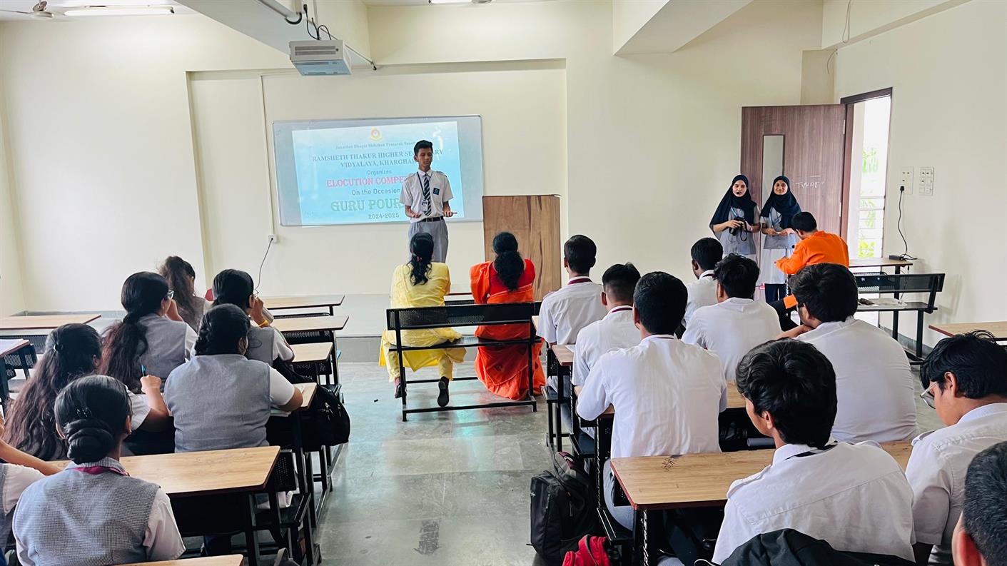 Elocution Competition On the occasion of Guru Pournima Celebration