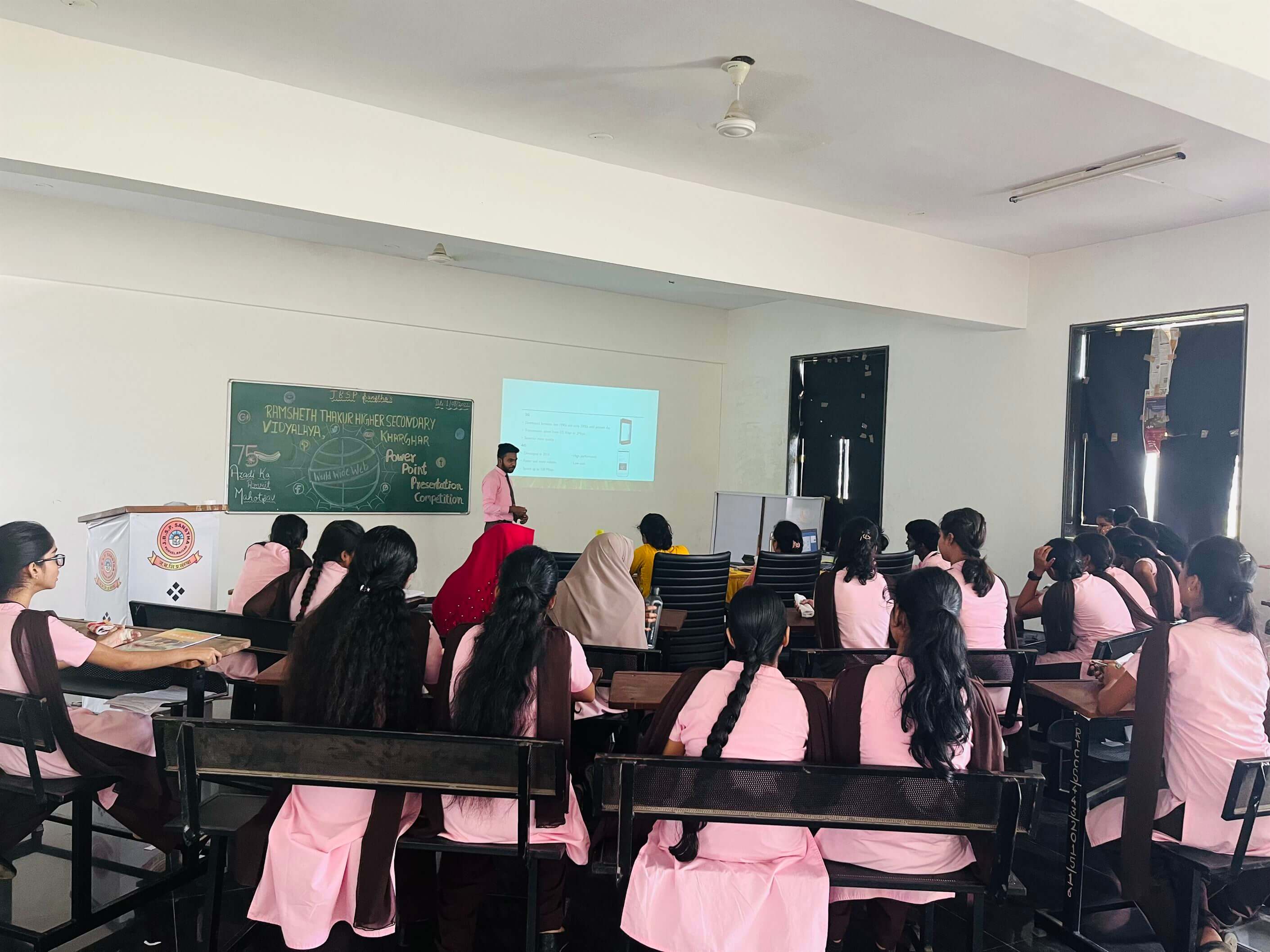 PPT Presentation Competition